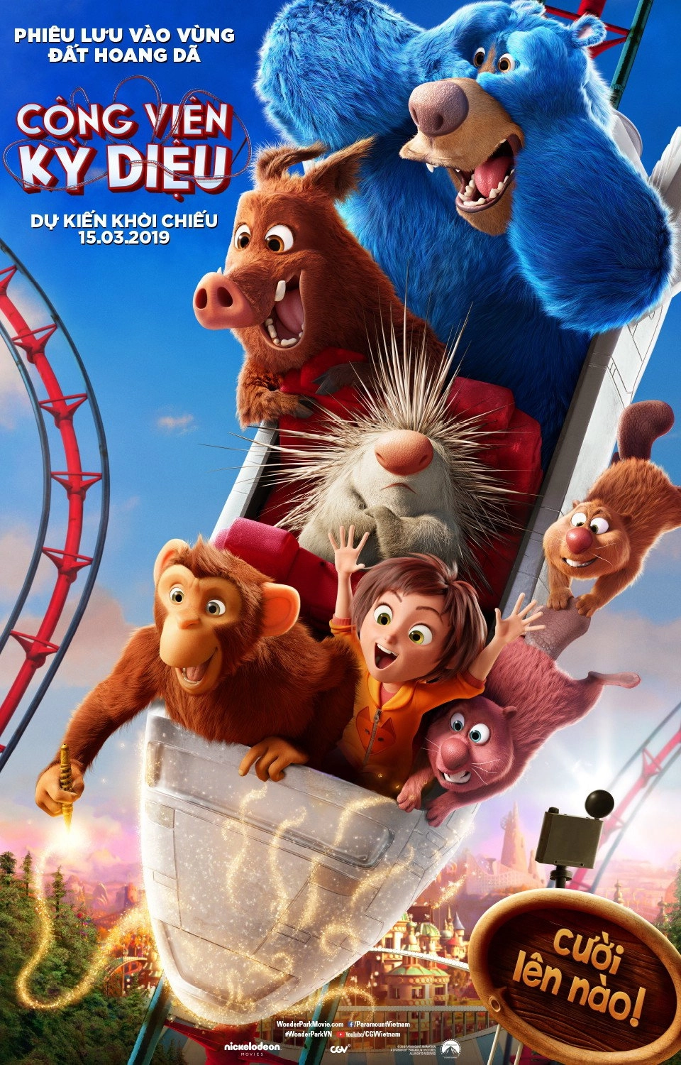 Wonder Park