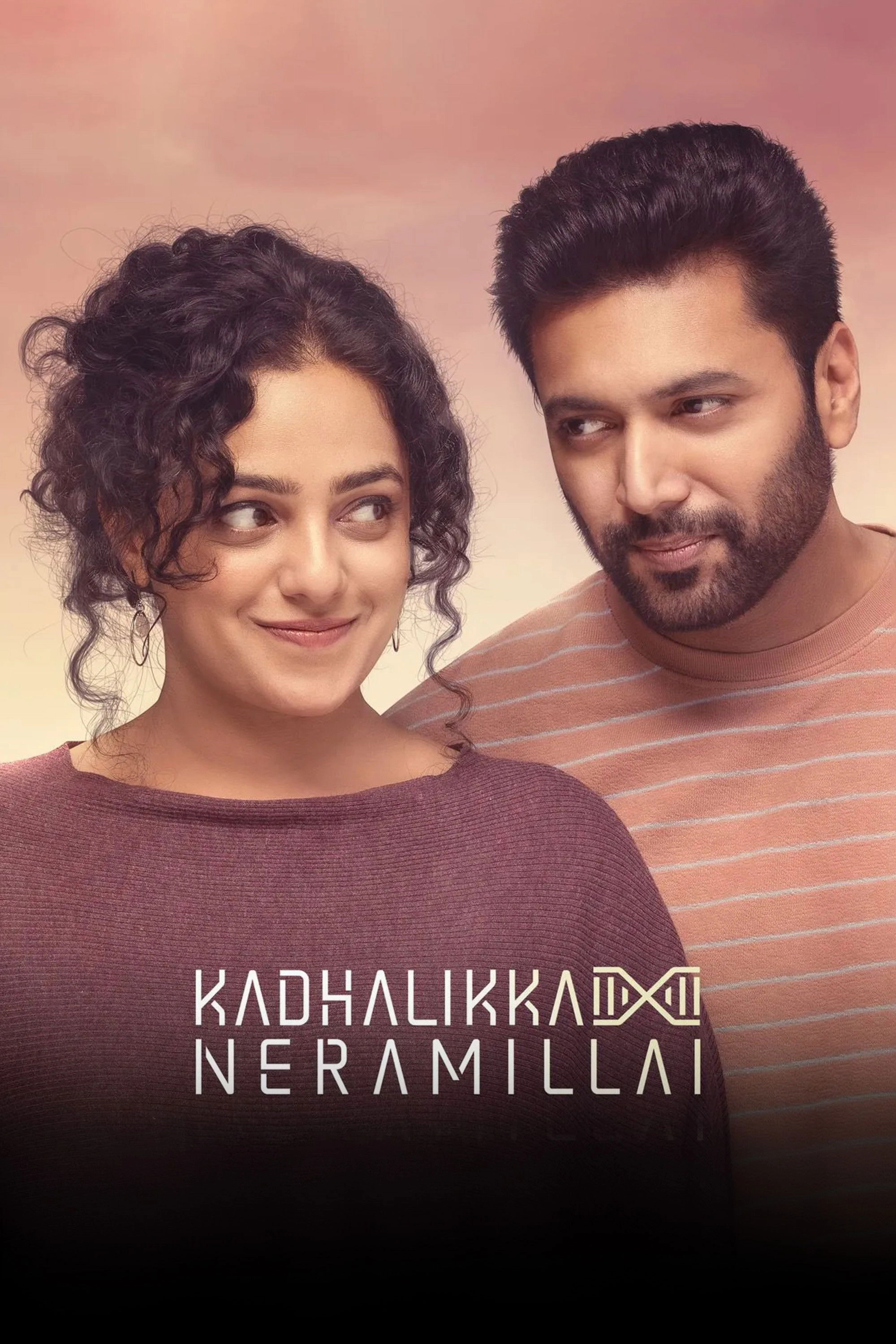 Kadhalikka Neramillai