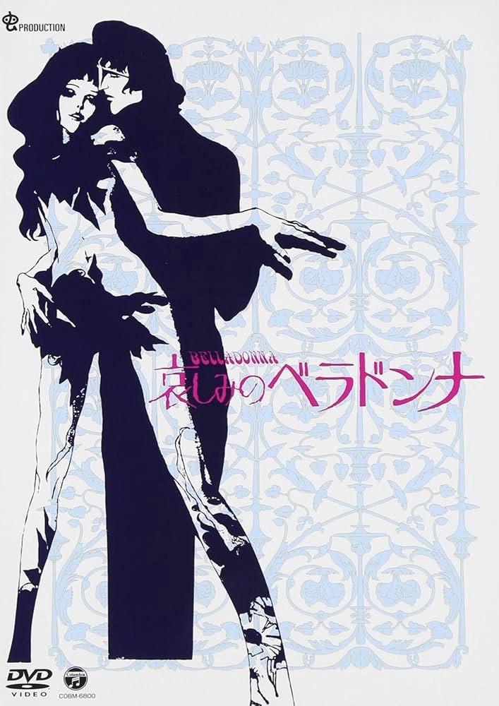 Belladonna of Sadness