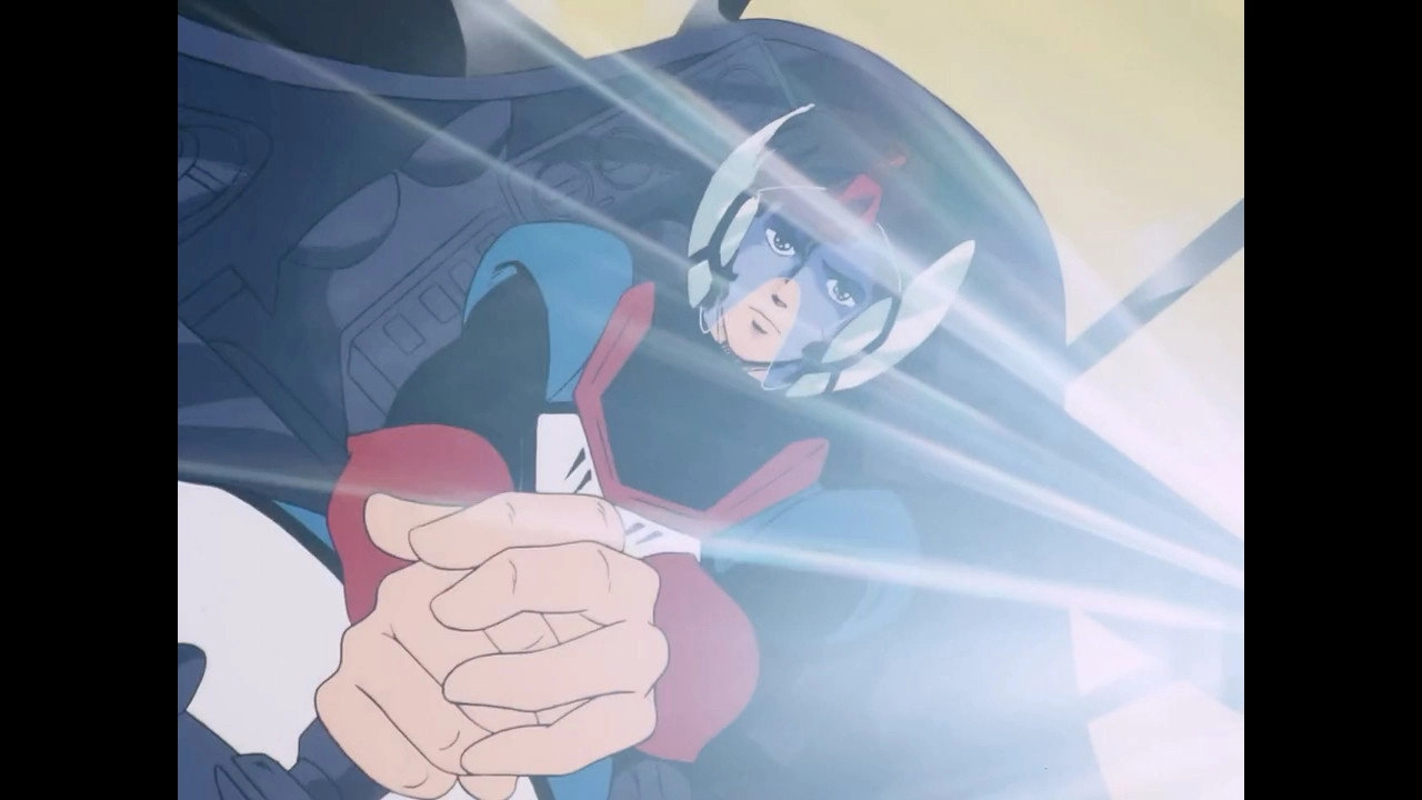 Super Dimension Century Orguss