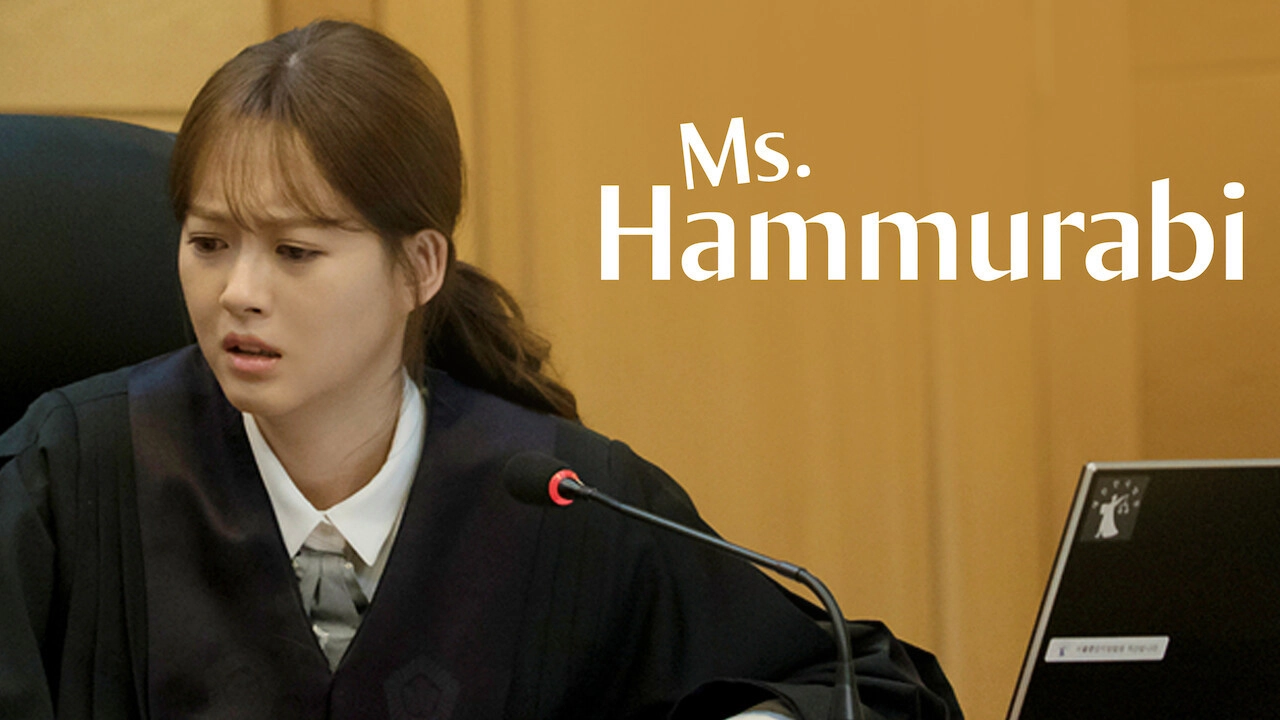 Miss Hammurabi