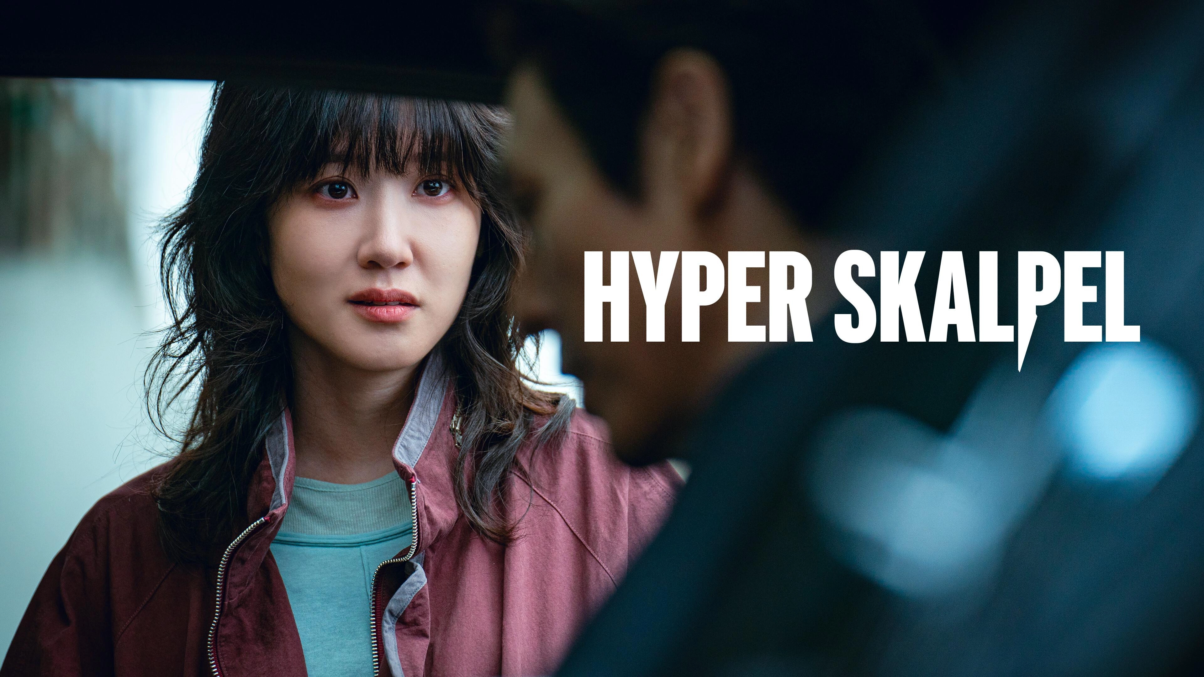 Hyper Knife