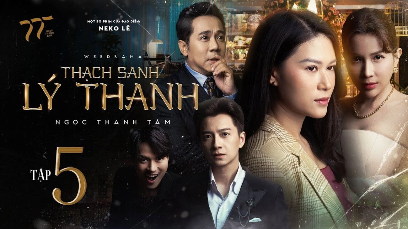 Thạch Sanh Lý Thanh