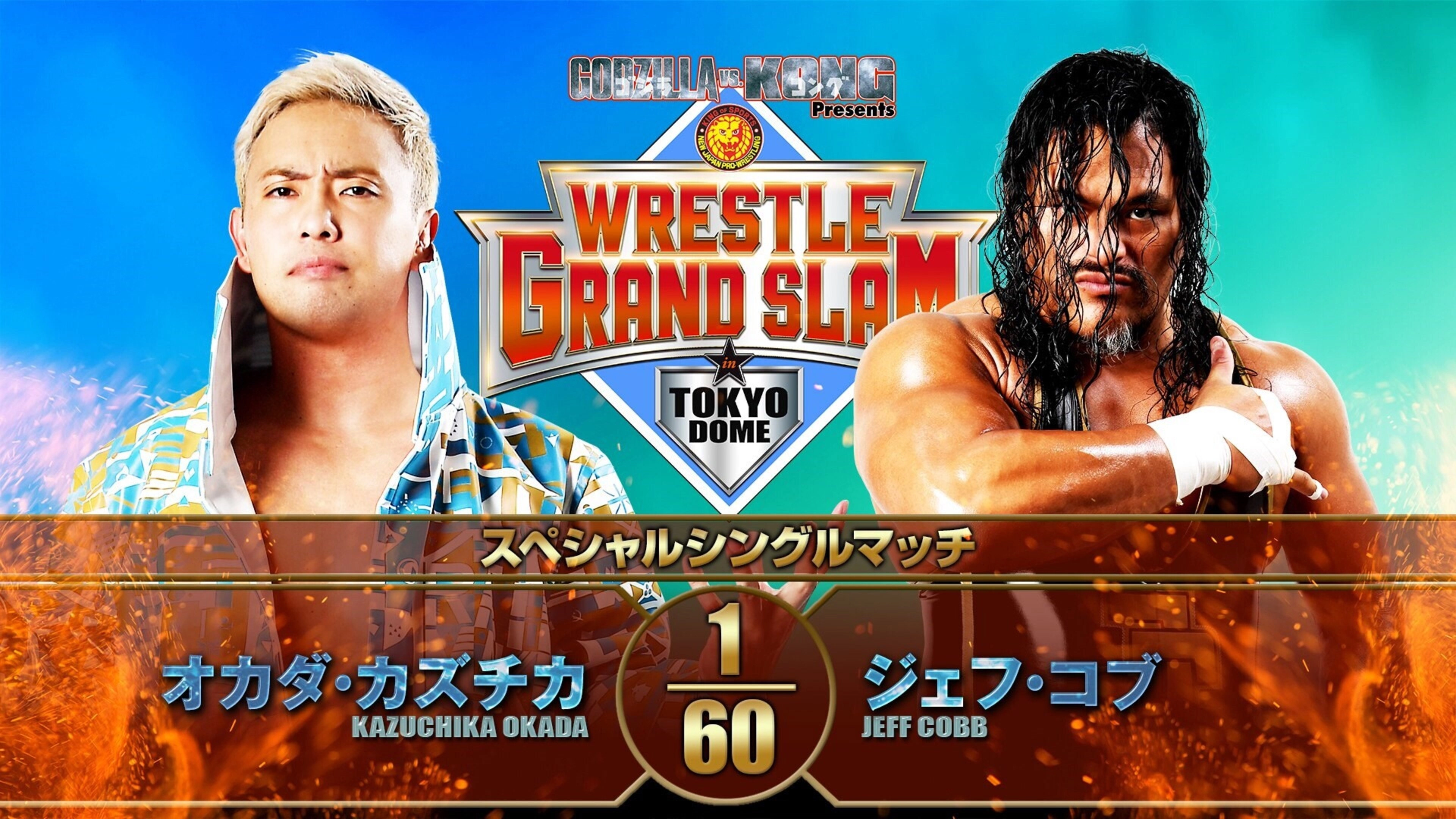 NJPW Wrestle Grand Slam In Tokyo Dome