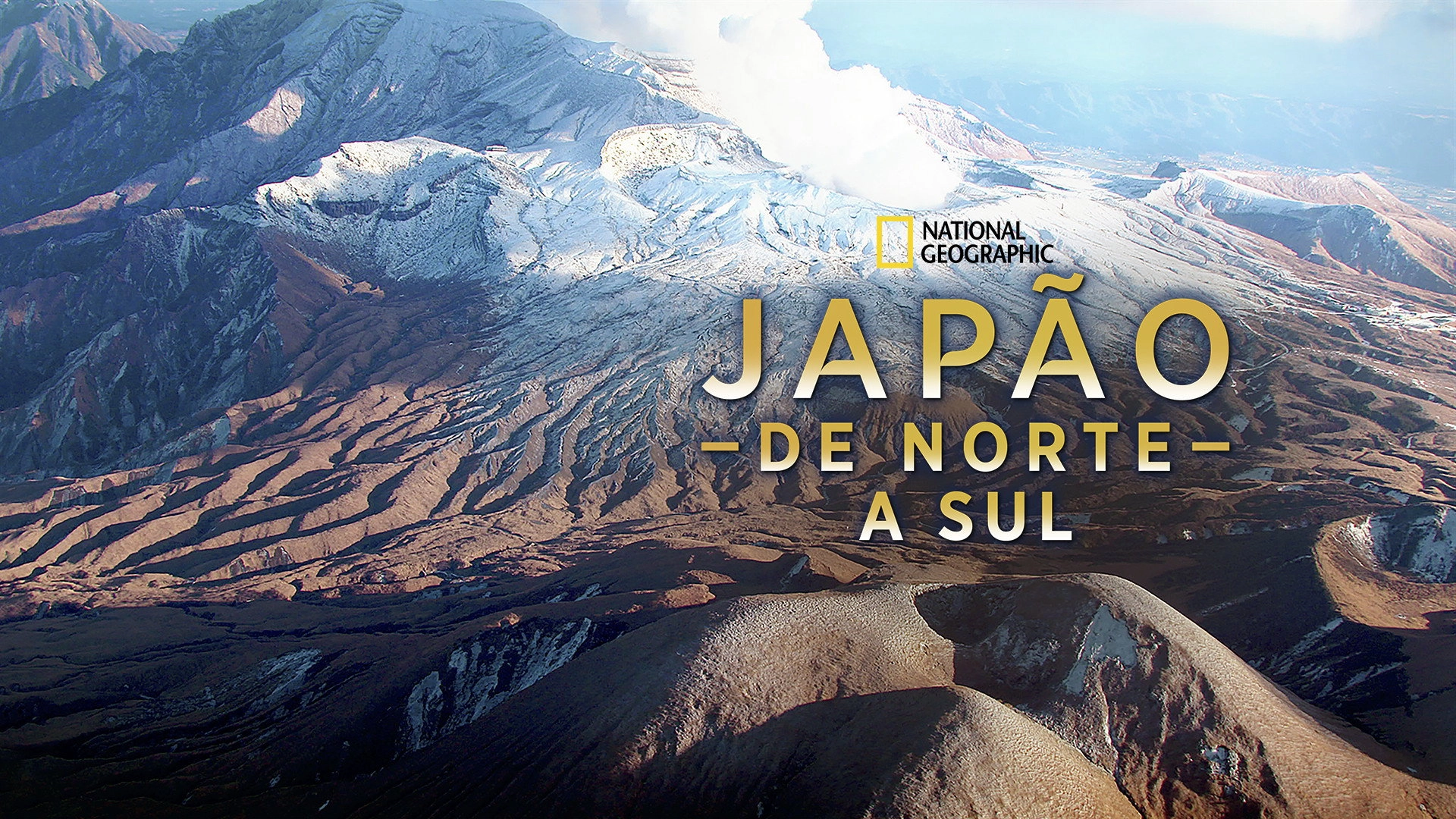 Japan: Between Earth & Sky