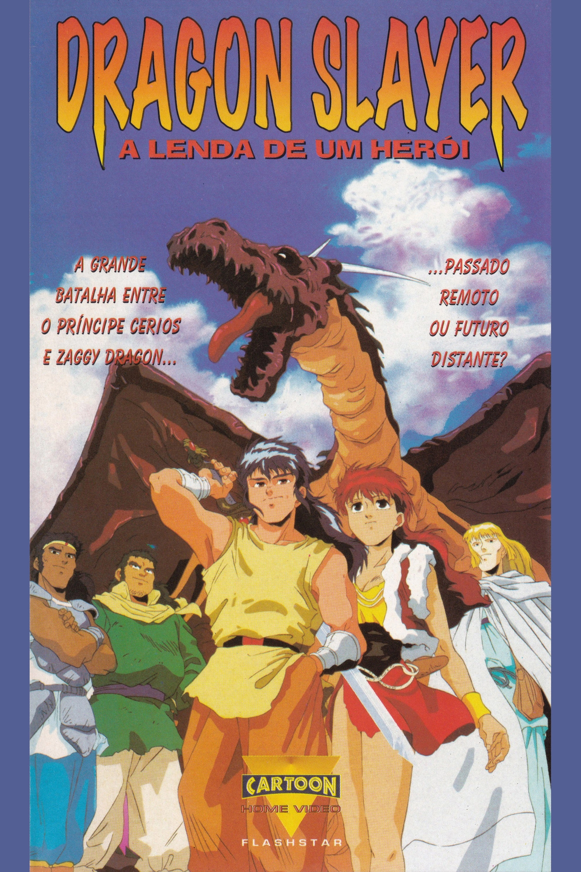 Dragon Slayer