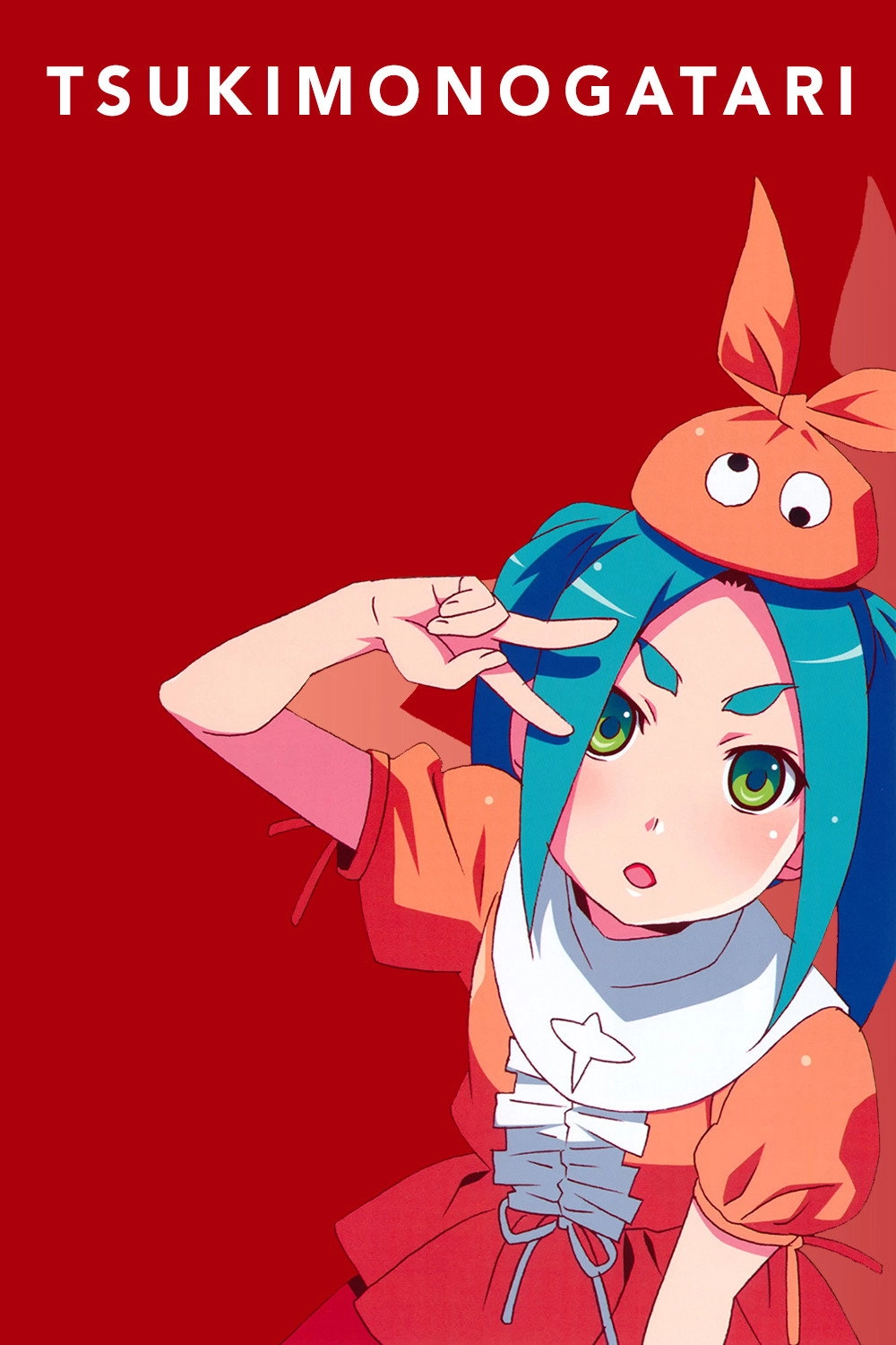Monogatari