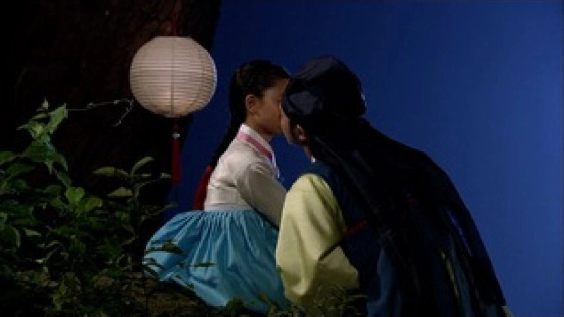 Grudge: The Revolt of Gumiho