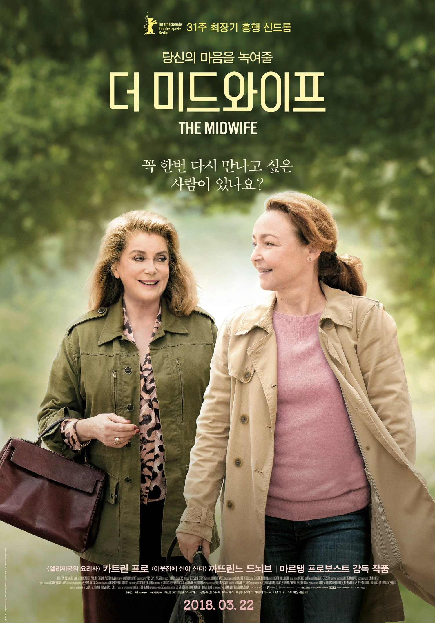 The Midwife