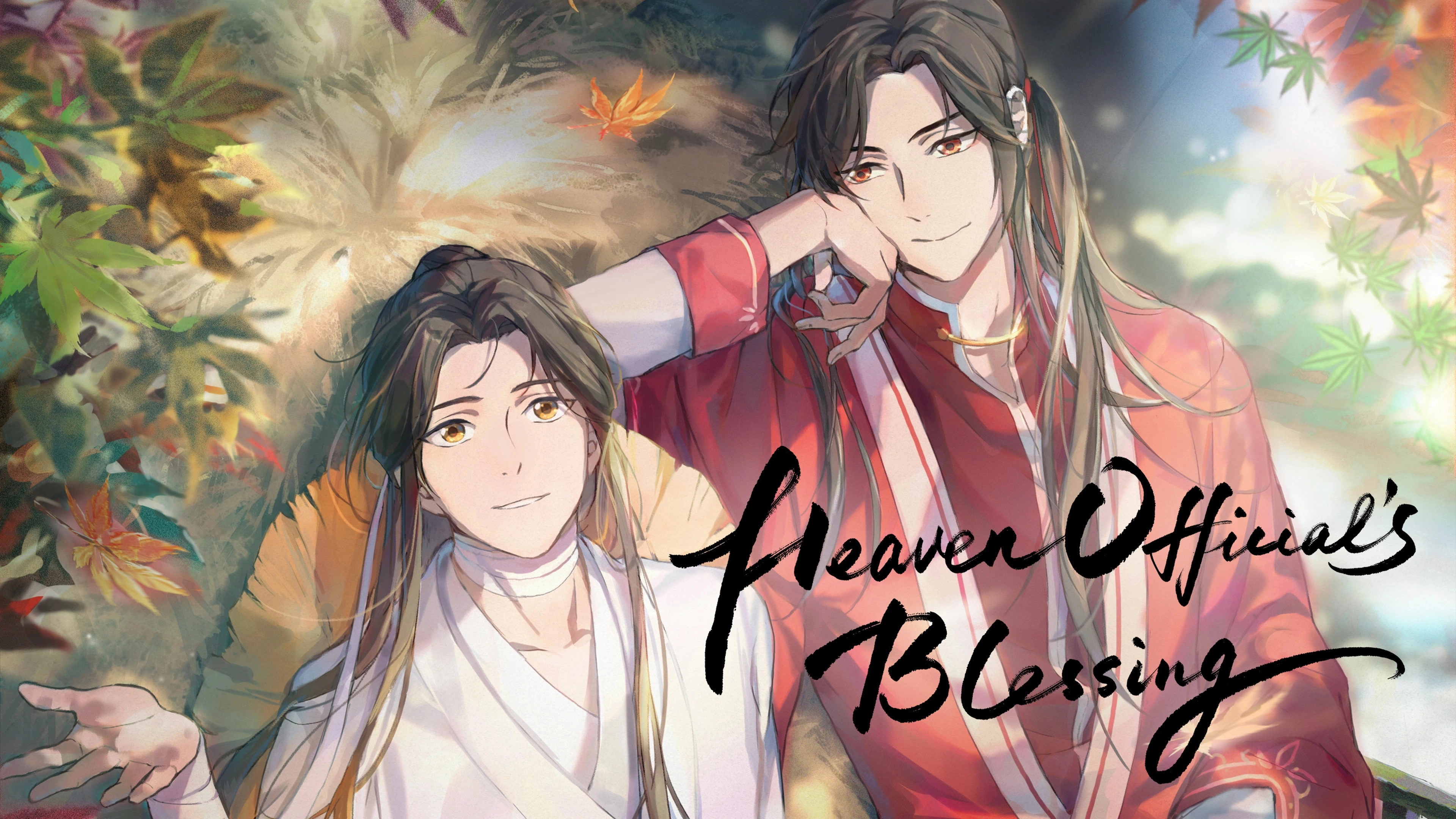 Heaven Official's Blessing