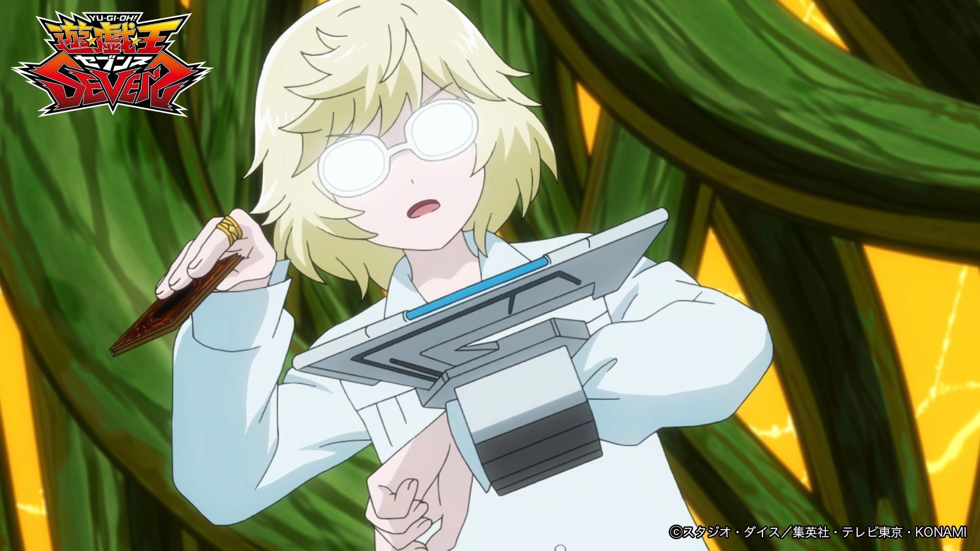 Yu-Gi-Oh! SEVENS