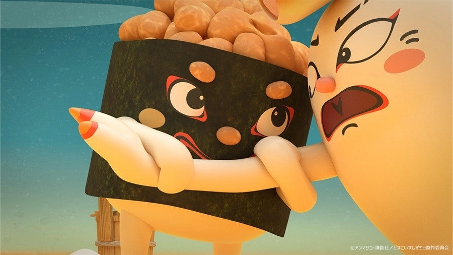 Sushi Sumo