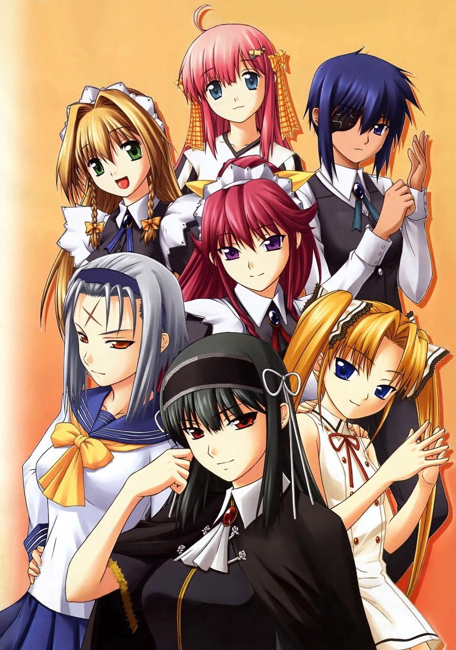 They Are My Noble Masters