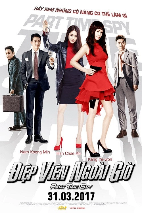 Part-Time Spy