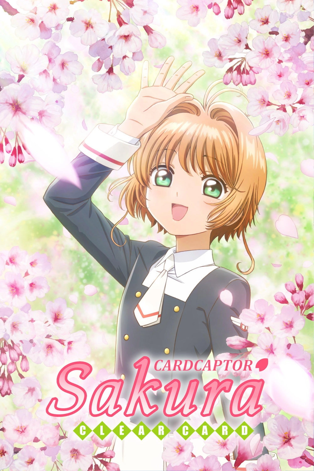 Cardcaptor Sakura: Clear Card