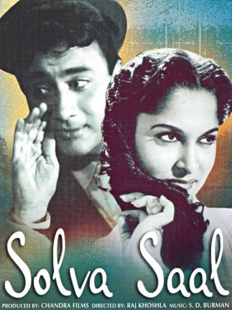 Solva Saal