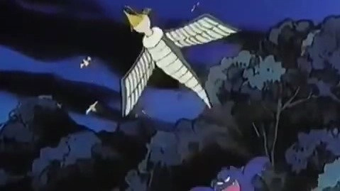 Dragon Quest: The Adventure of Dai