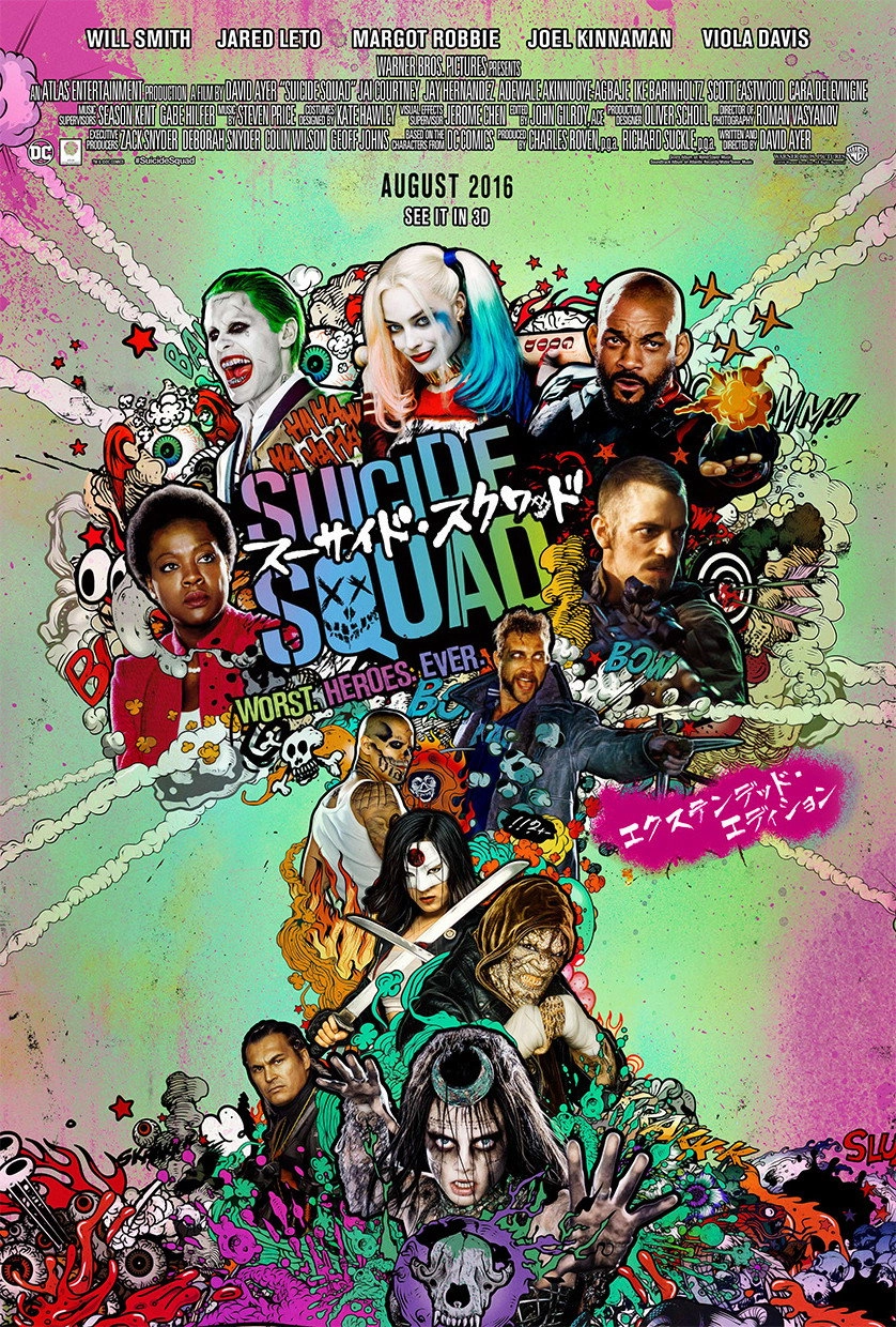 Suicide Squad