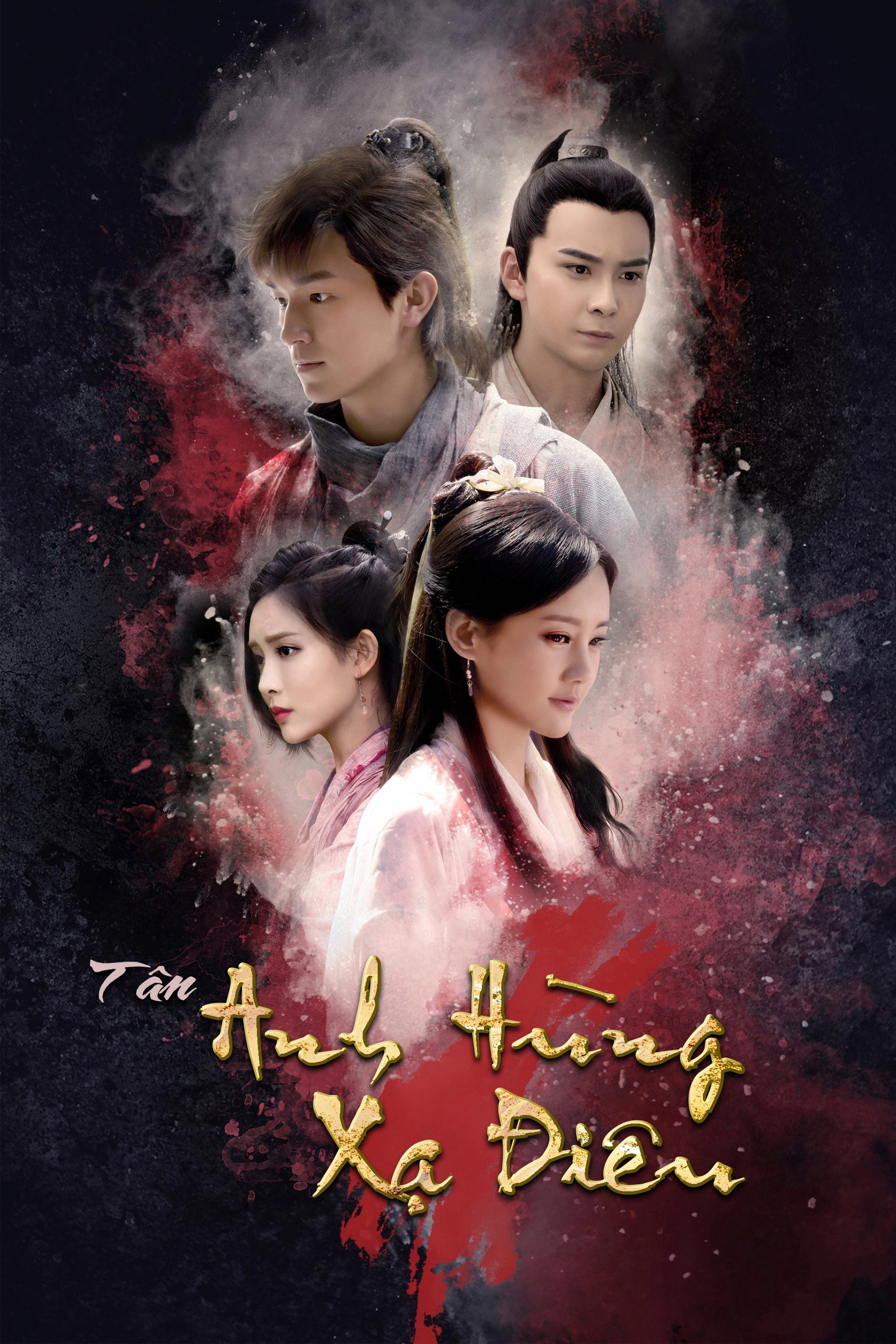 The Legend of the Condor Heroes
