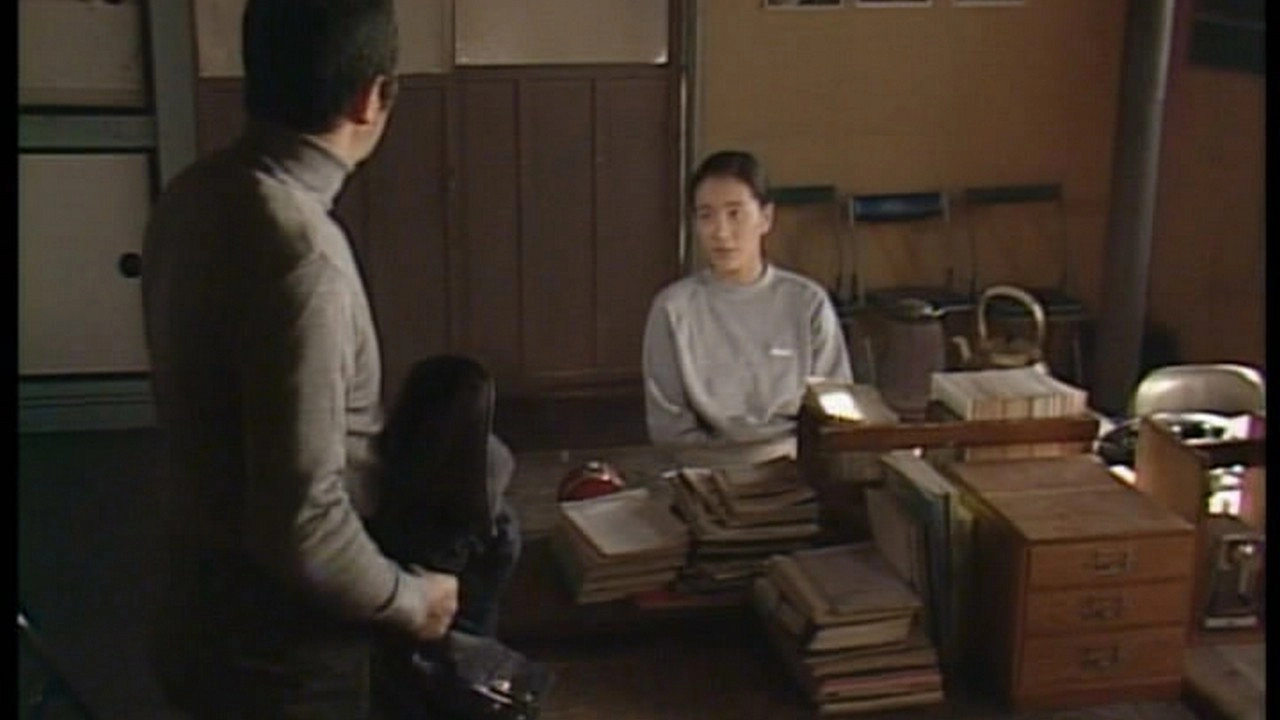 Kita no kuni kara