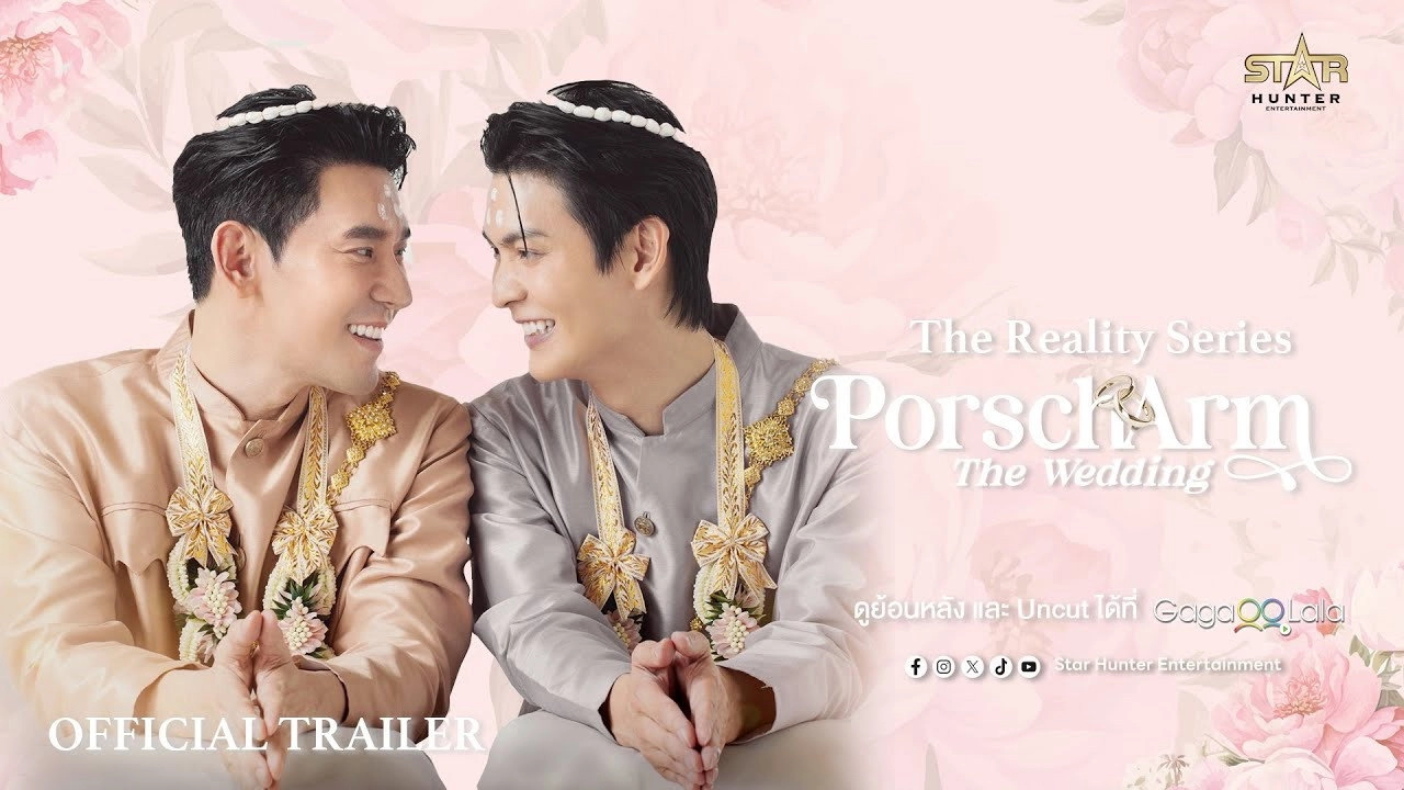 PorschArm The Wedding