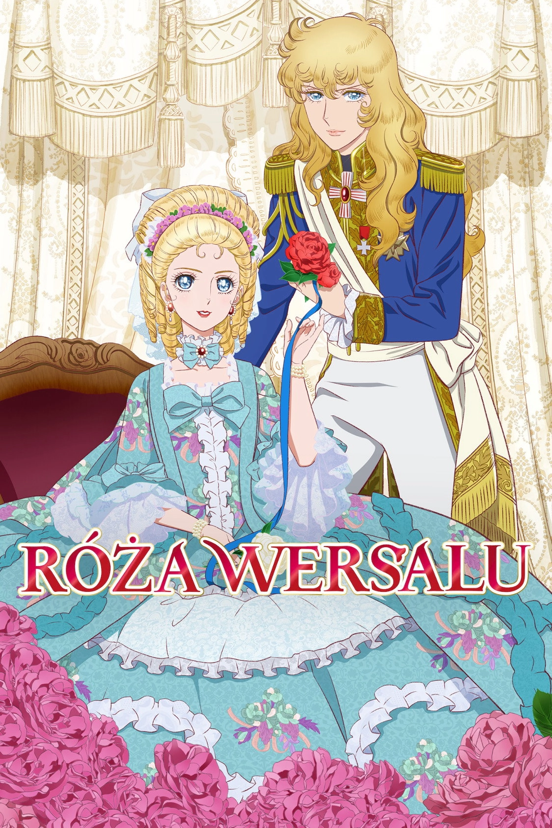 The Rose of Versailles