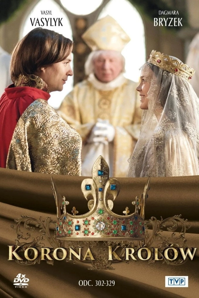 The Crown of the Kings