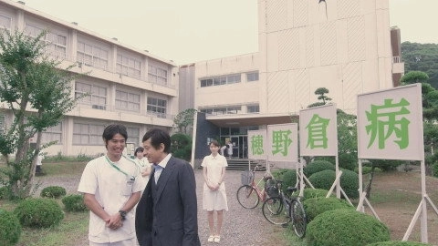 Doctor-Y ~Gekai Kaji Hideki~