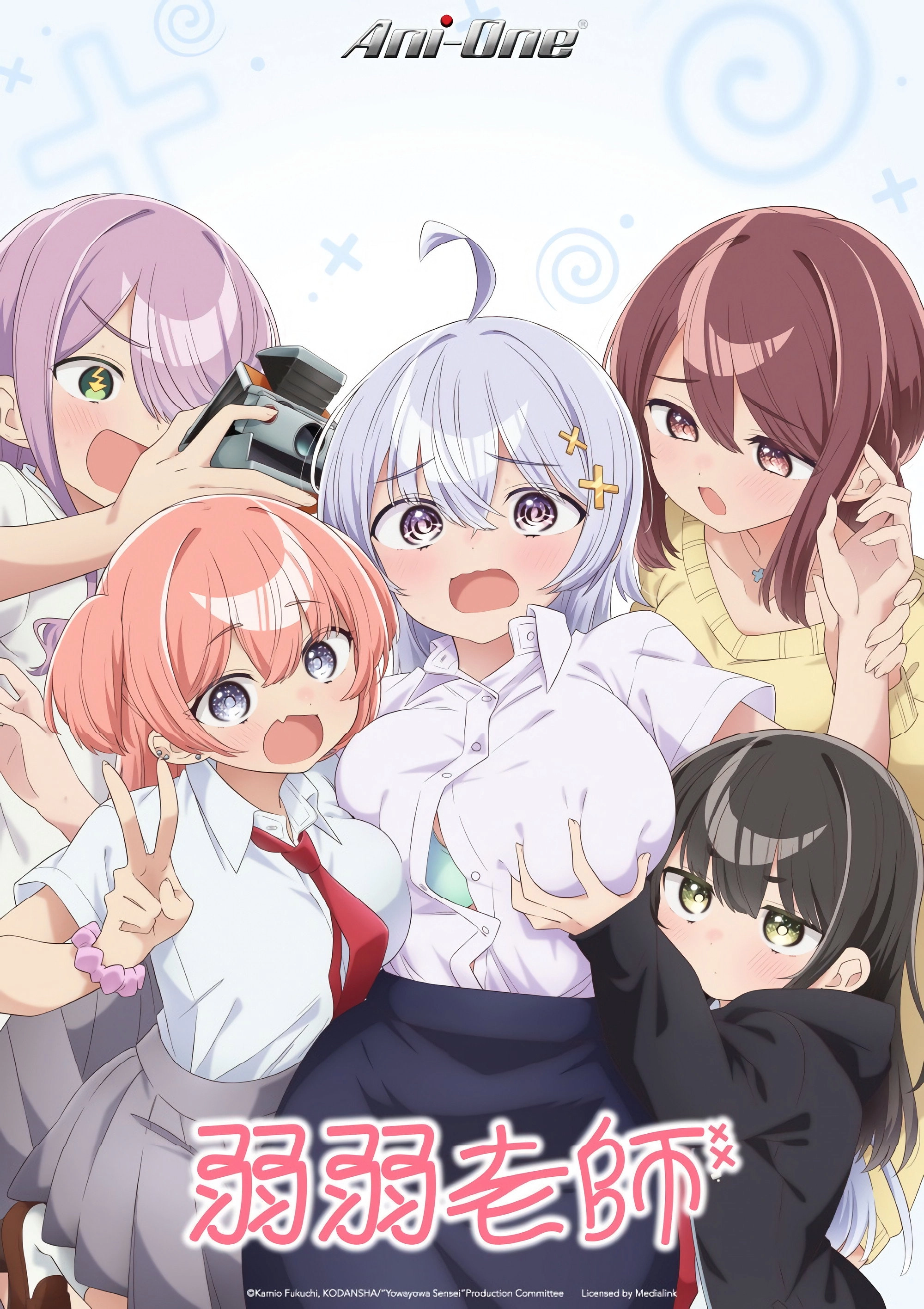 Season 1