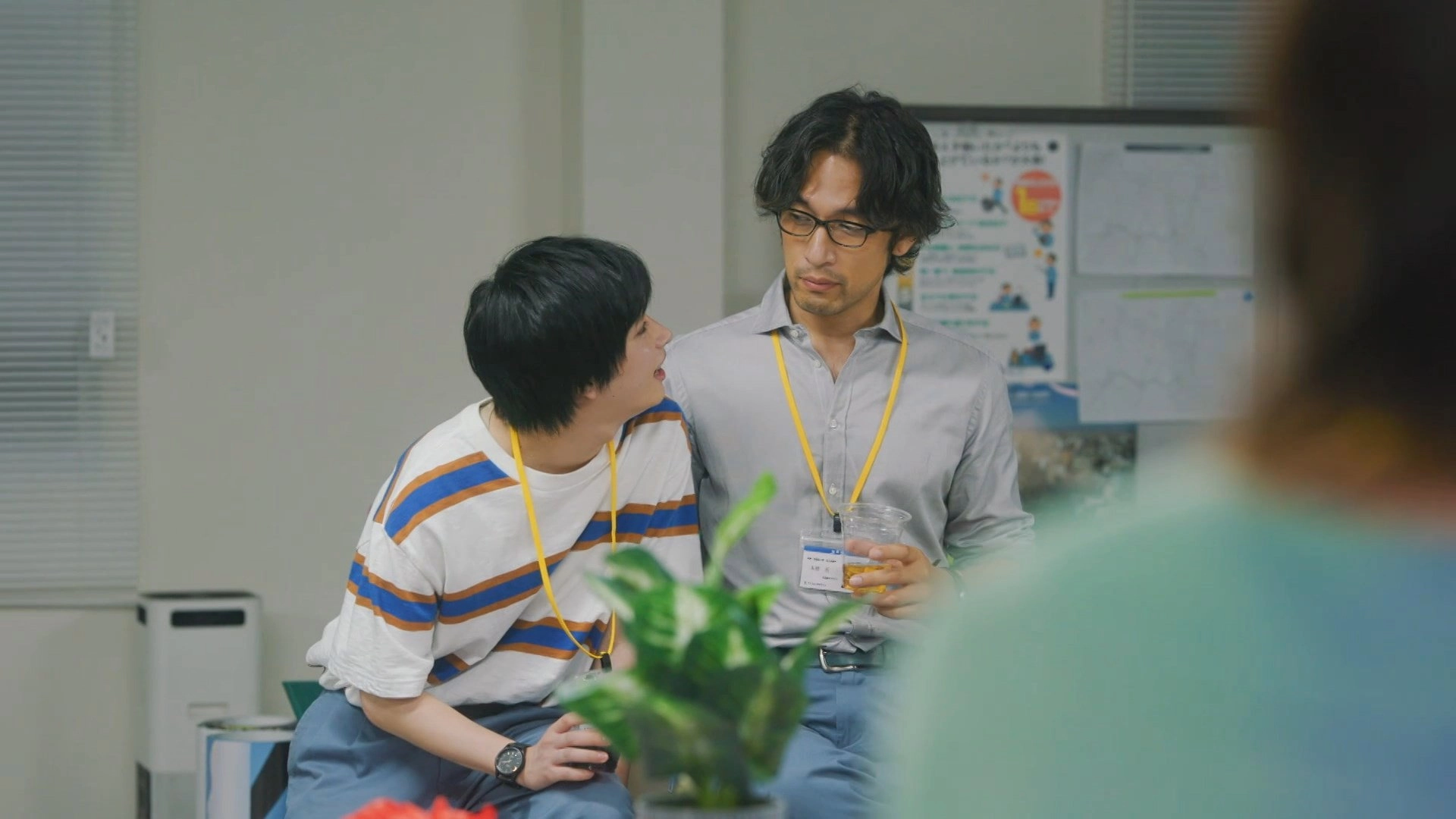 Two Office Workers Who Are Too Poisonous for One's Eyes