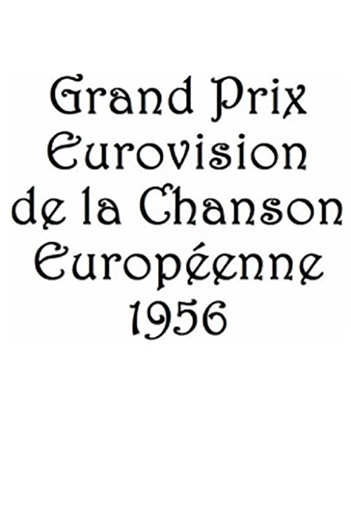 Eurovision Song Contest