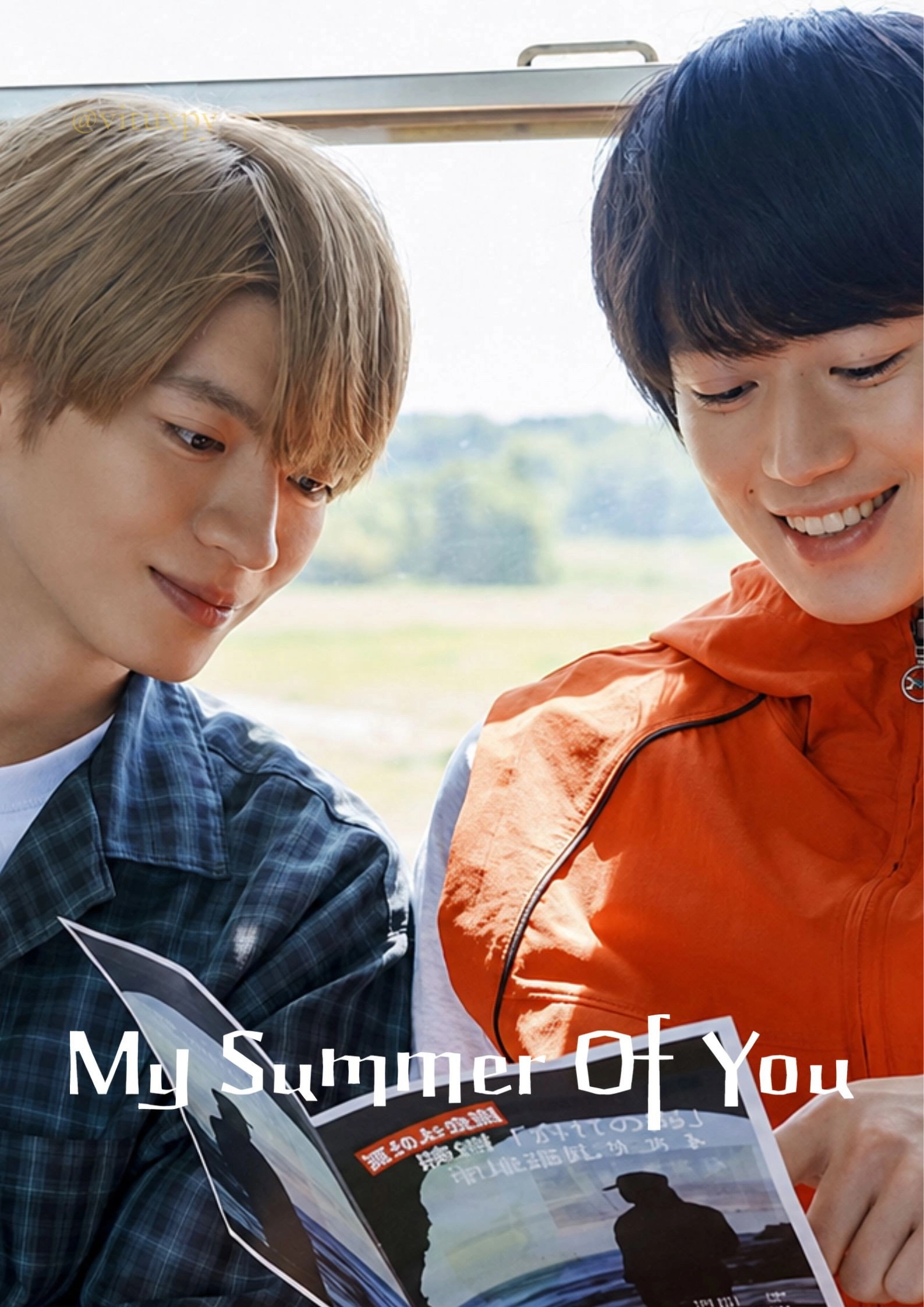 My Summer of You