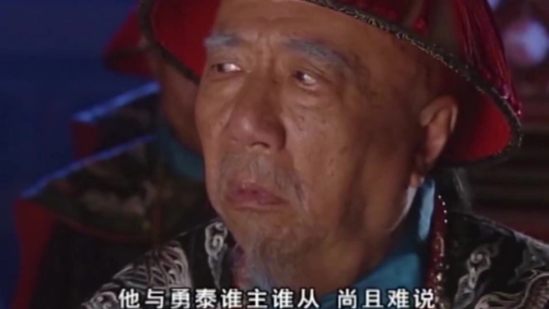 梦断紫禁城