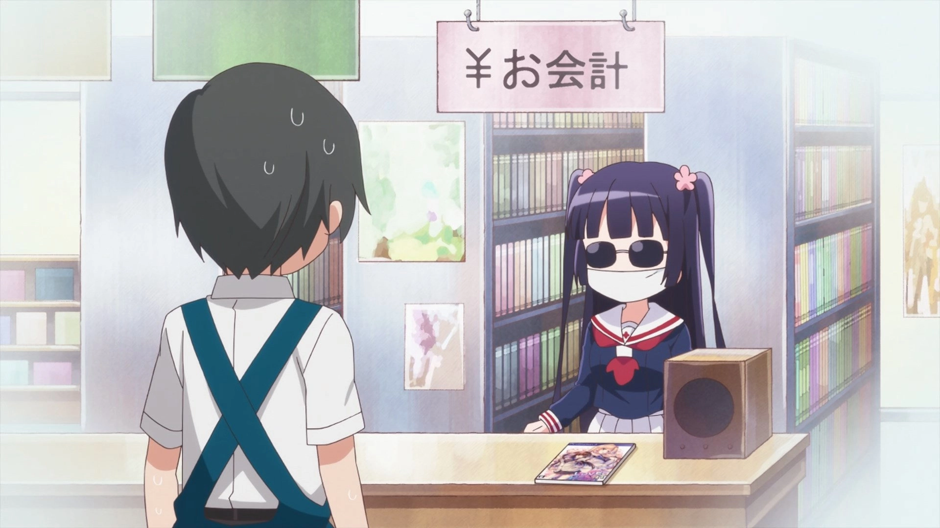 Wakaba Girl