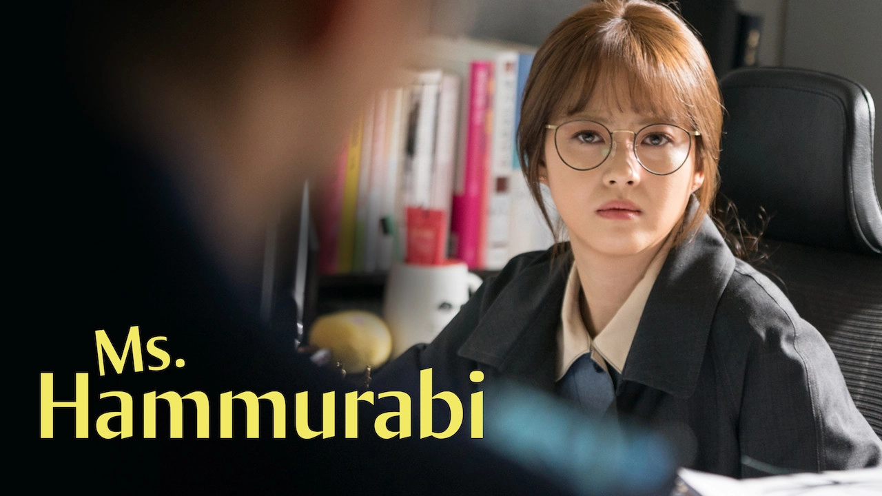 Miss Hammurabi