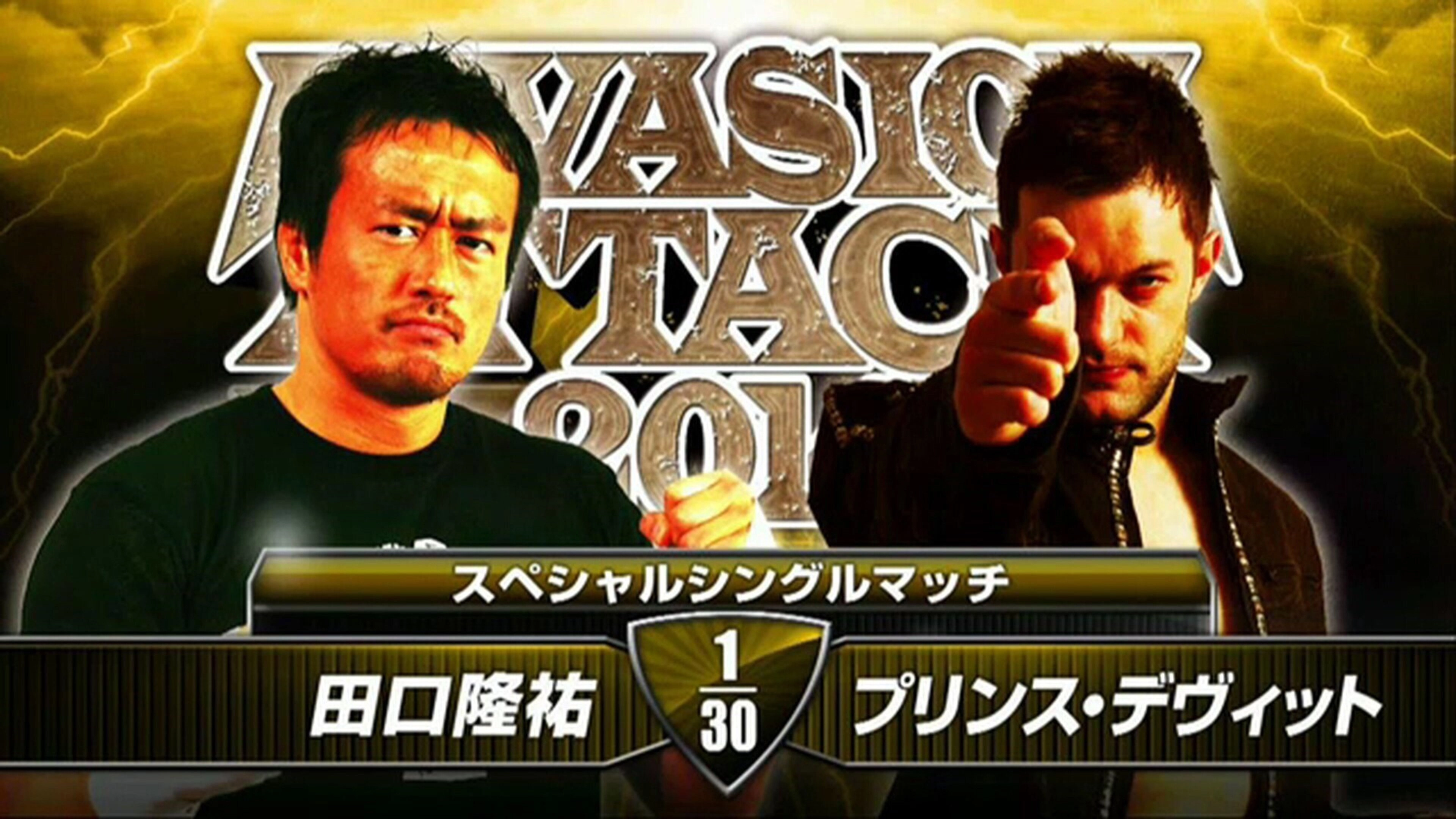 NJPW Invasion Attack 2014