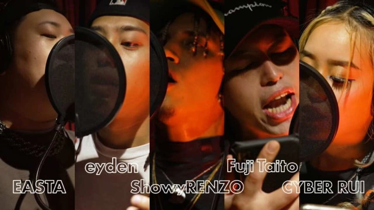 RAPSTAR