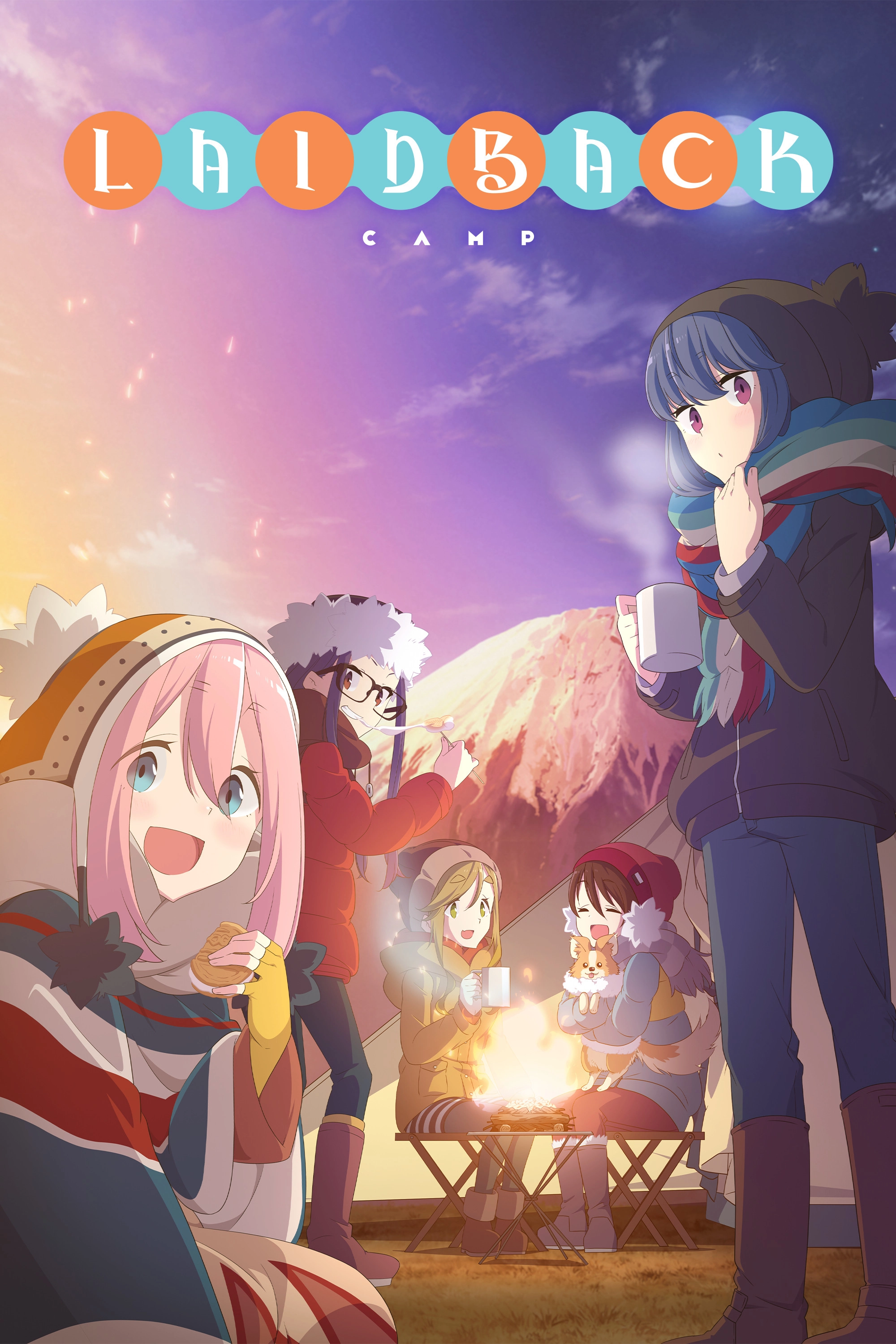 Laid-Back Camp