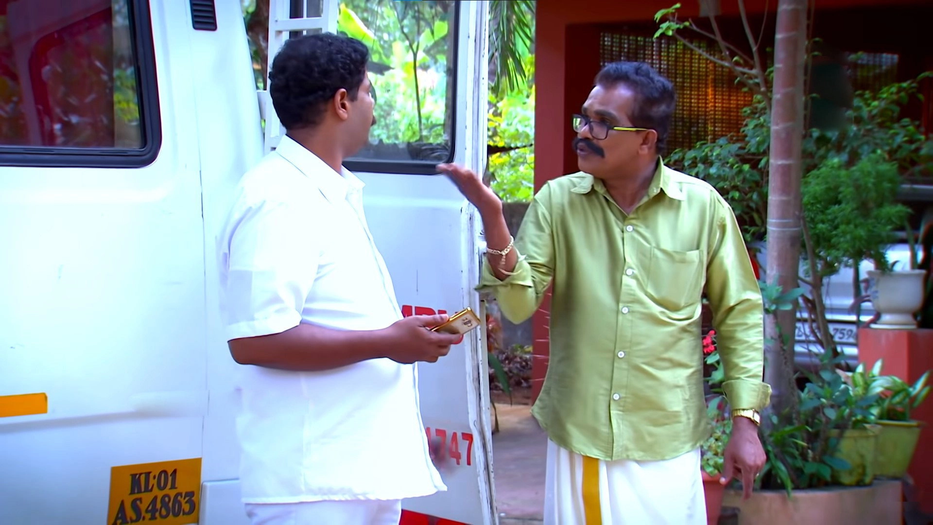 Marimayam