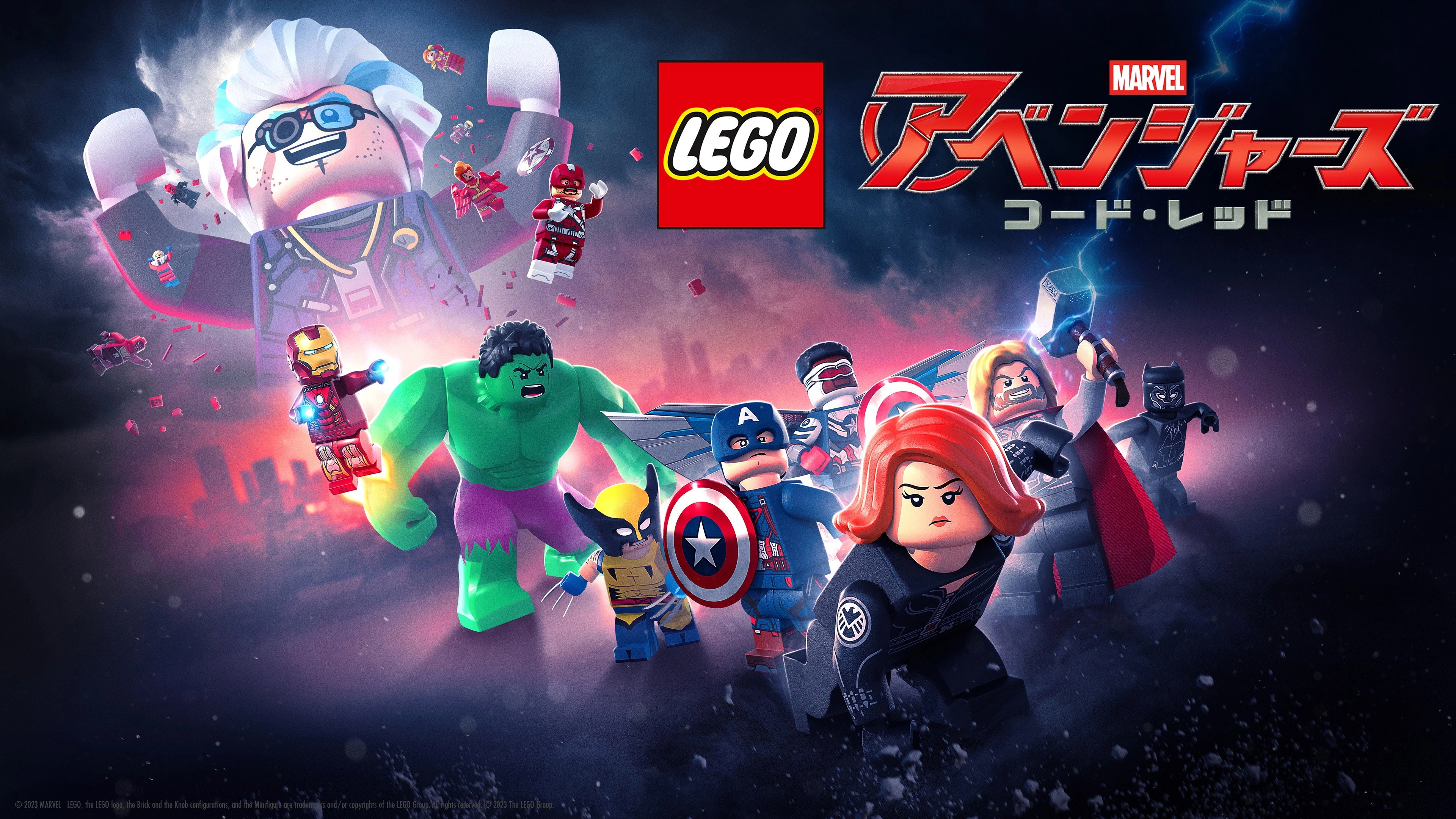 LEGO Marvel Avengers: Code Red