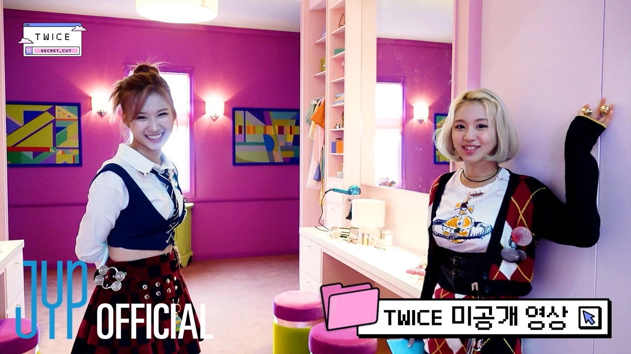 TWICE Secret Cut