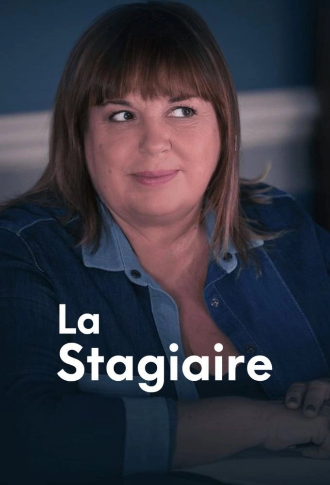 La Stagiaire