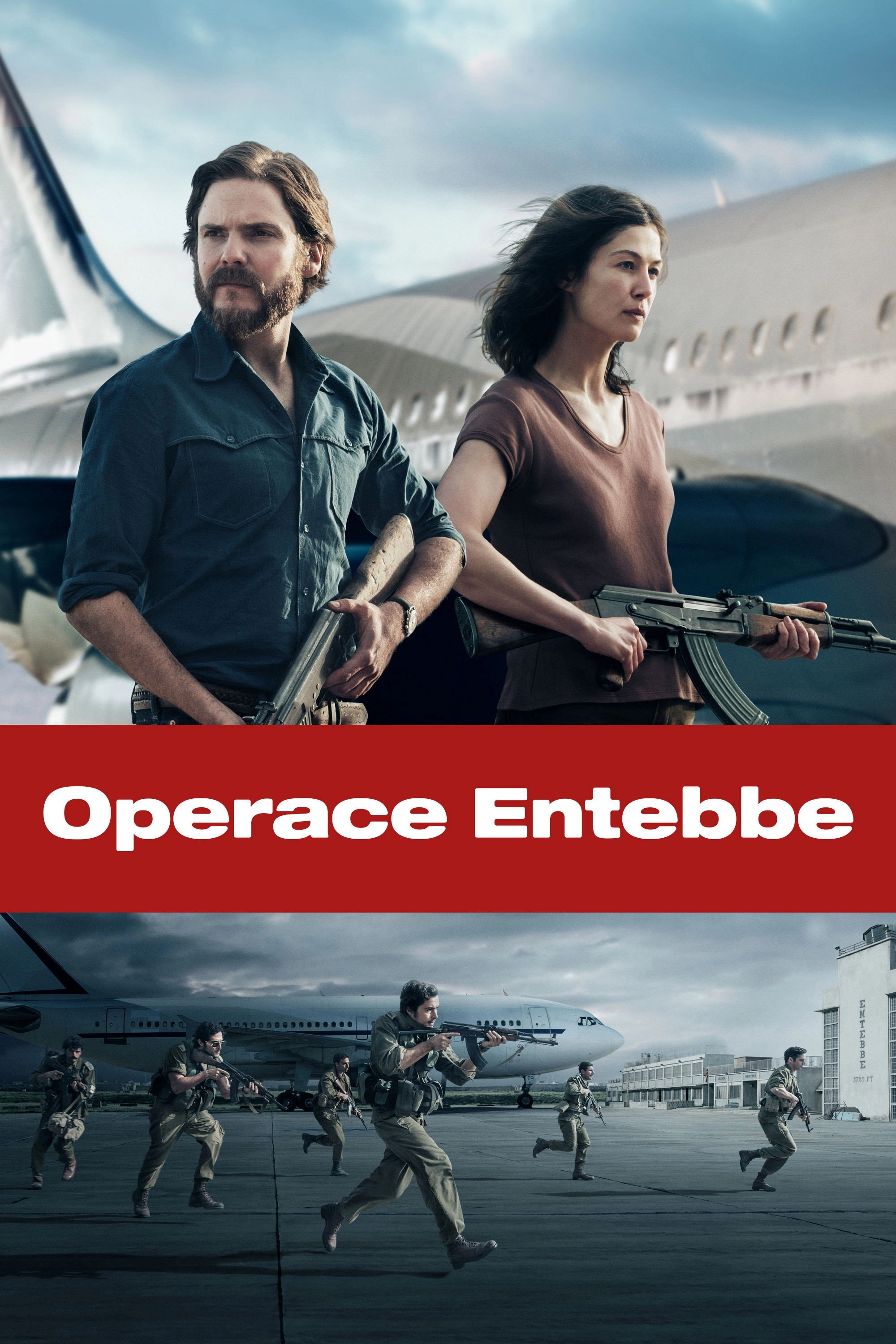 7 Days in Entebbe