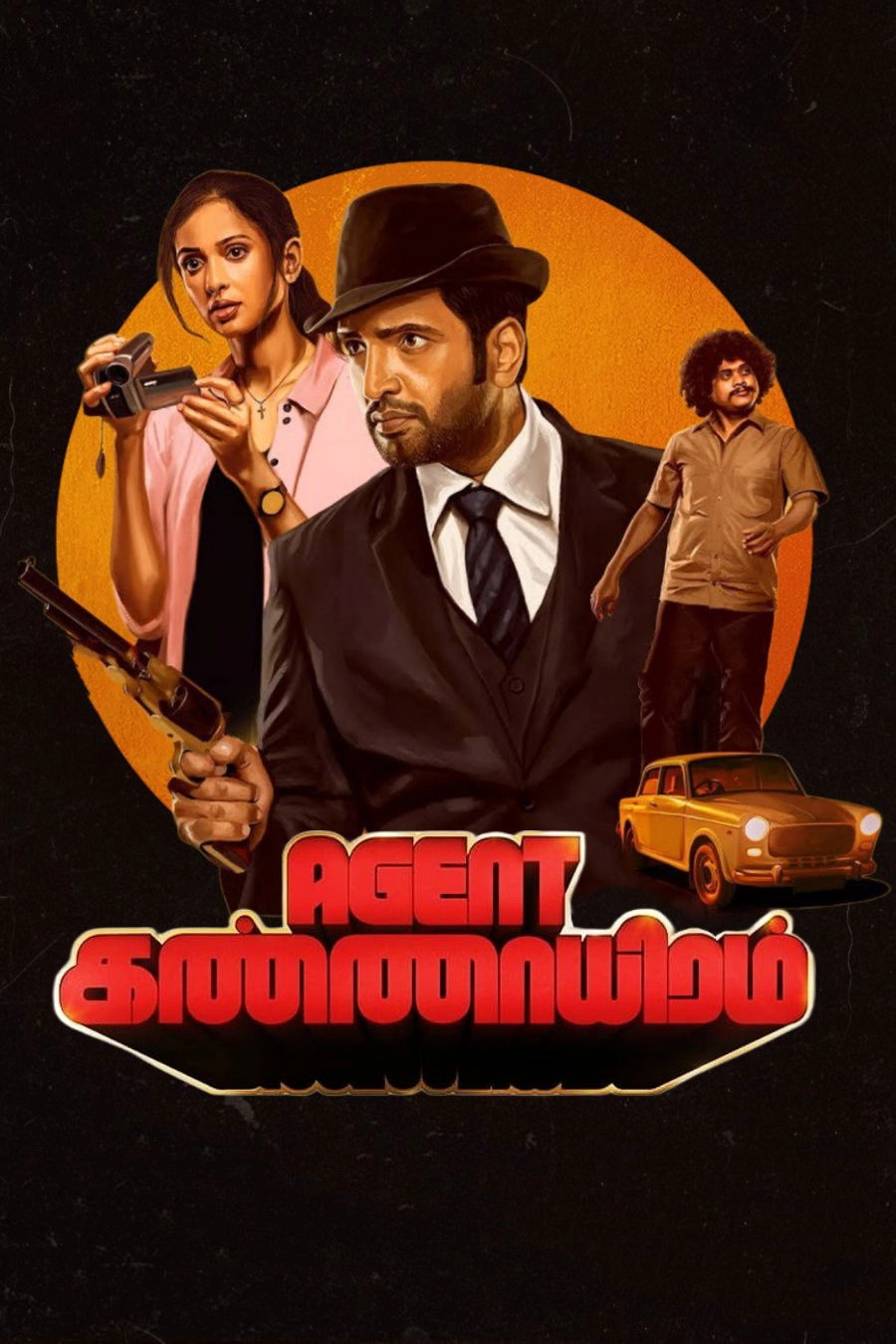 Agent Kannayiram