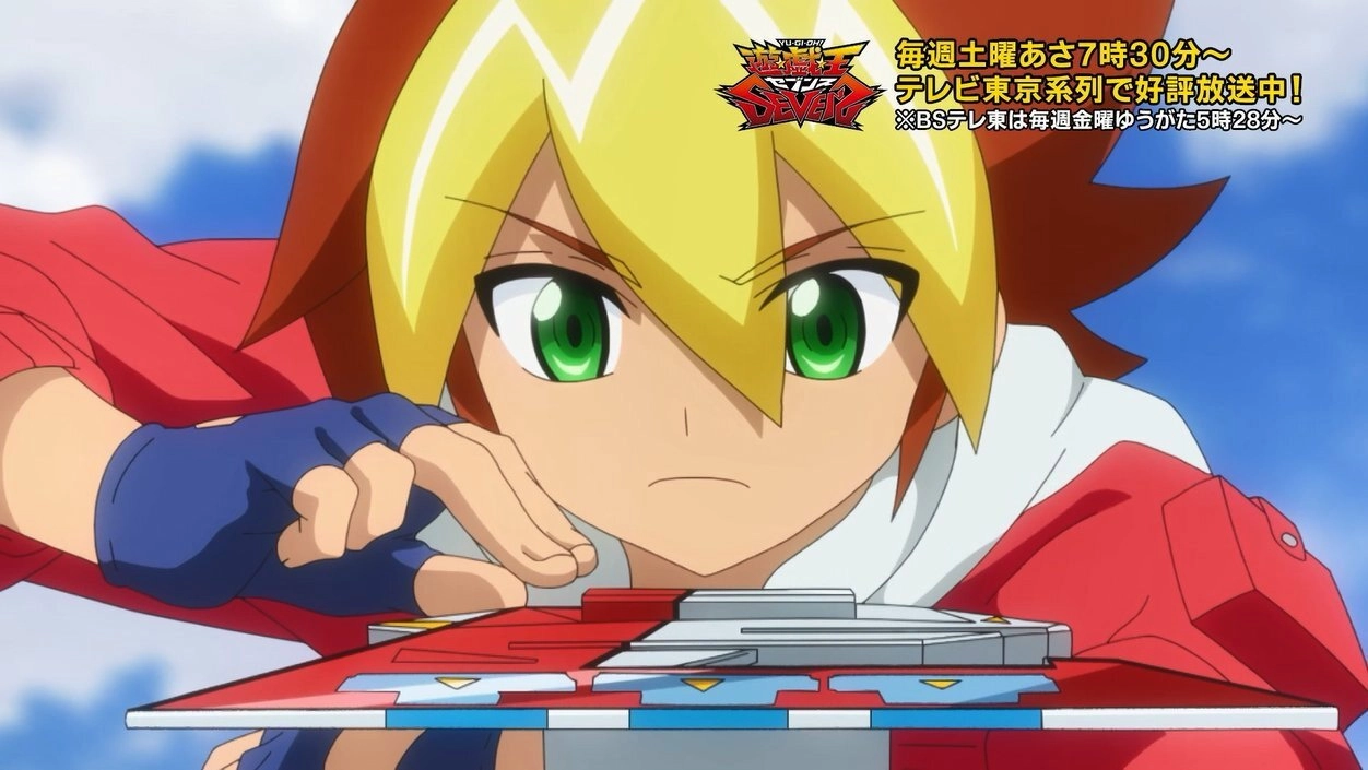 Yu-Gi-Oh! SEVENS