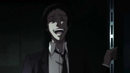 Persona 4 The Golden Animation