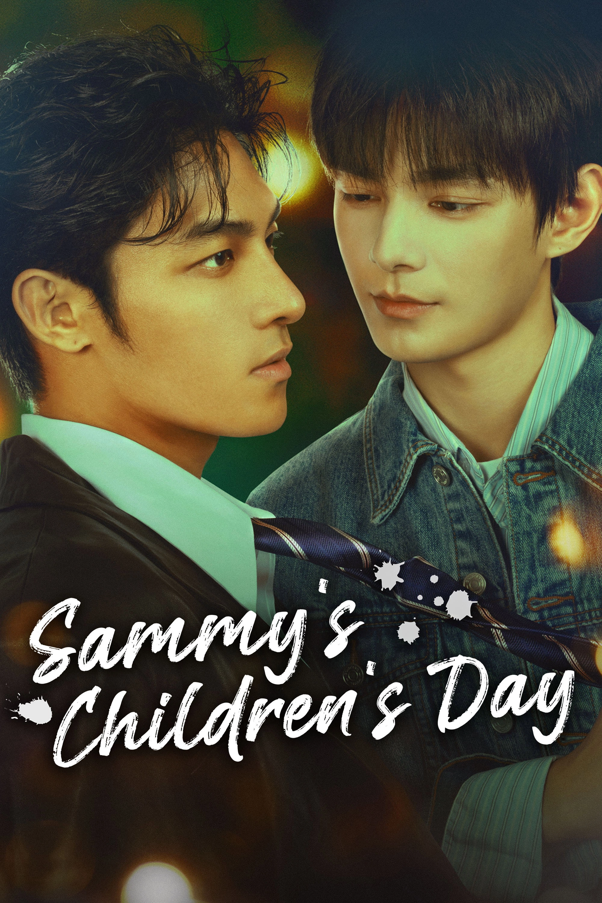 Sammy's Children's Day