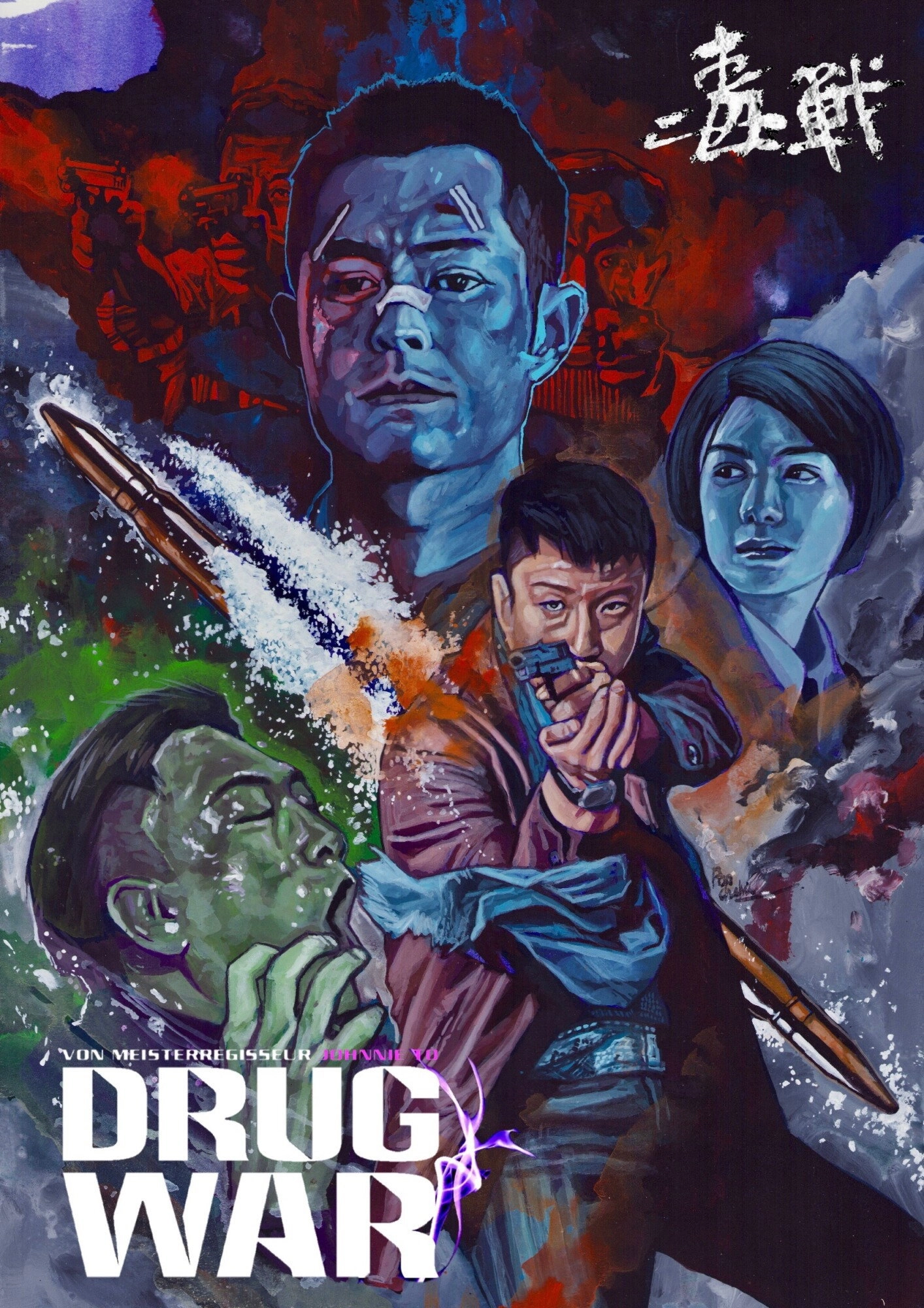 Drug War