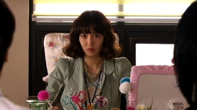Prosecutor Princess