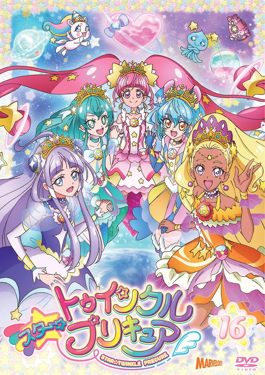 Star☆Twinkle PreCure
